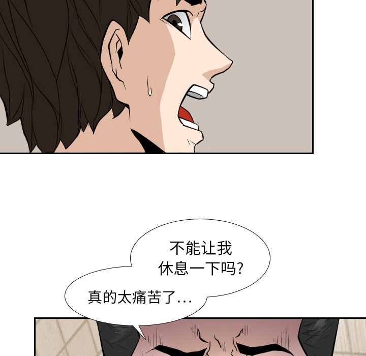 第13话42