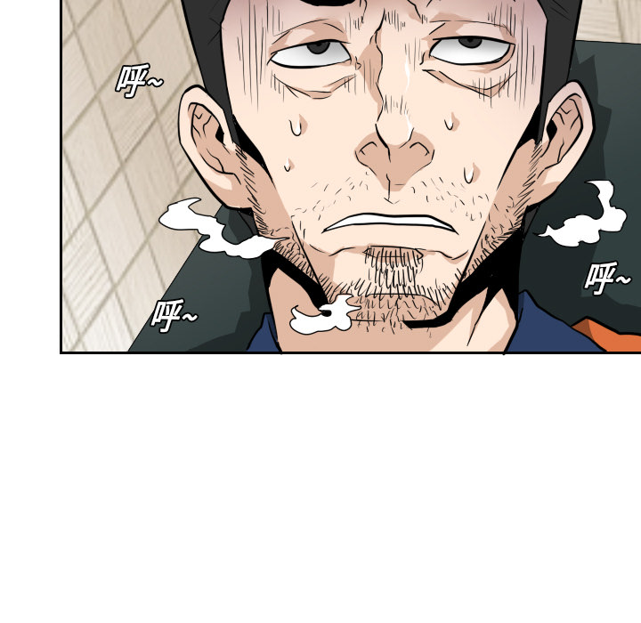 第13话43