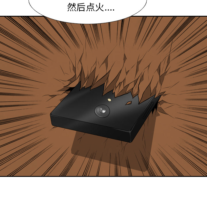 第13话47