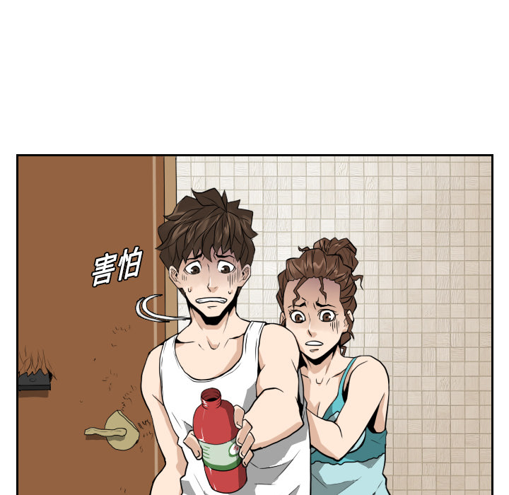 第13话60