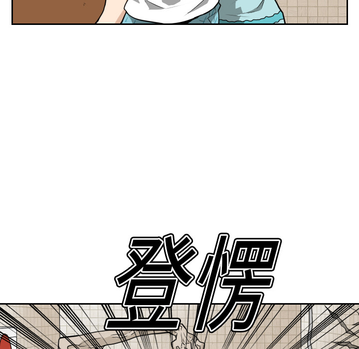 第13话61