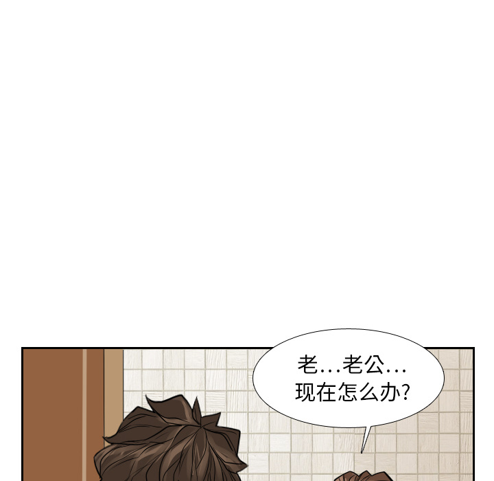 第13话65