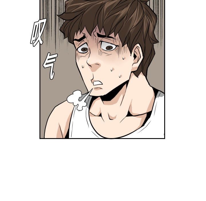 第13话69