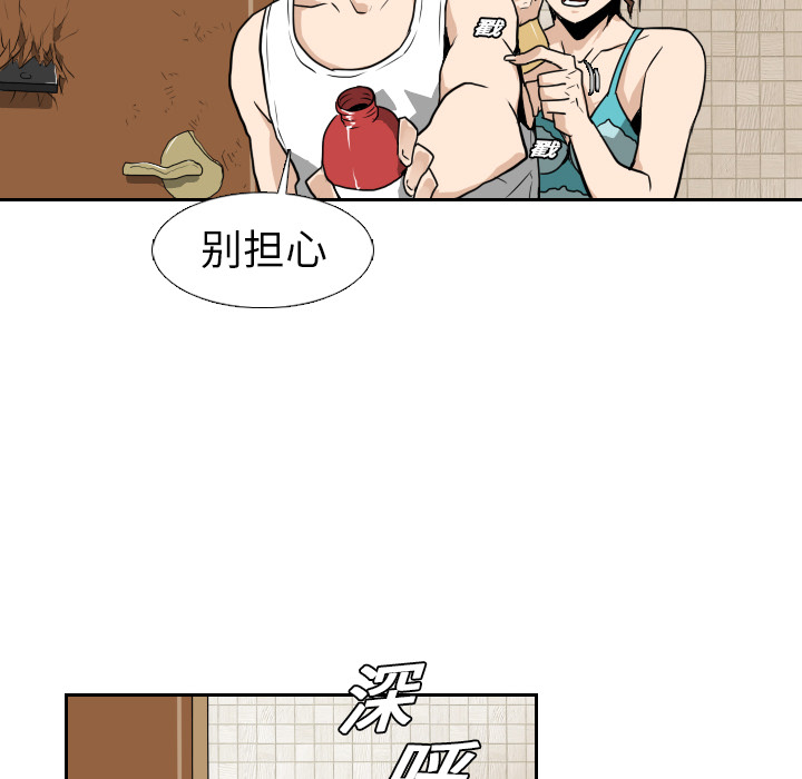 第13话80