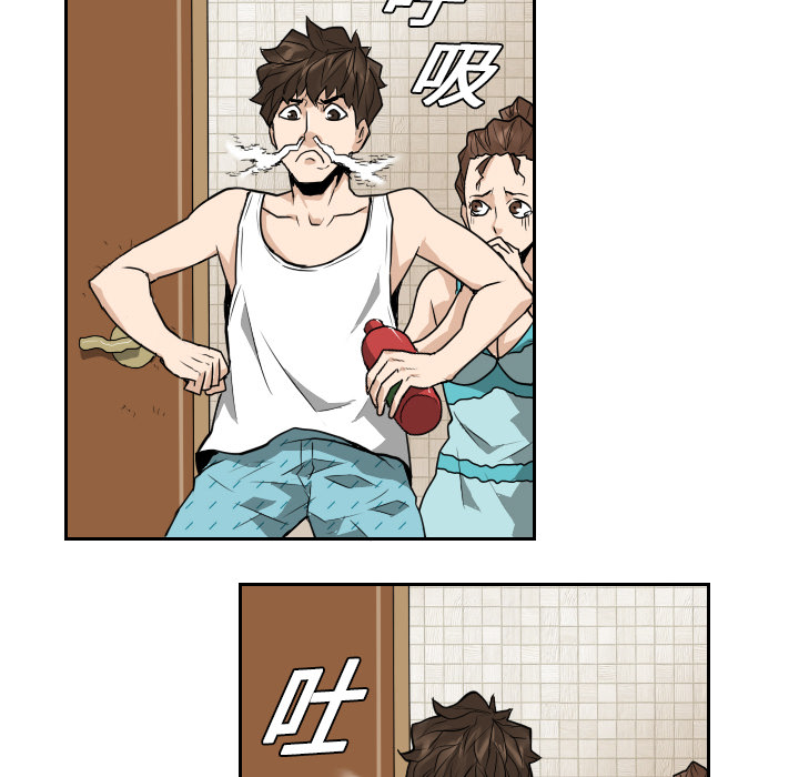 第13话81