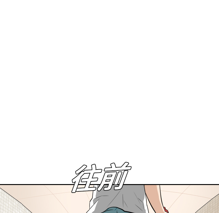 第13话84