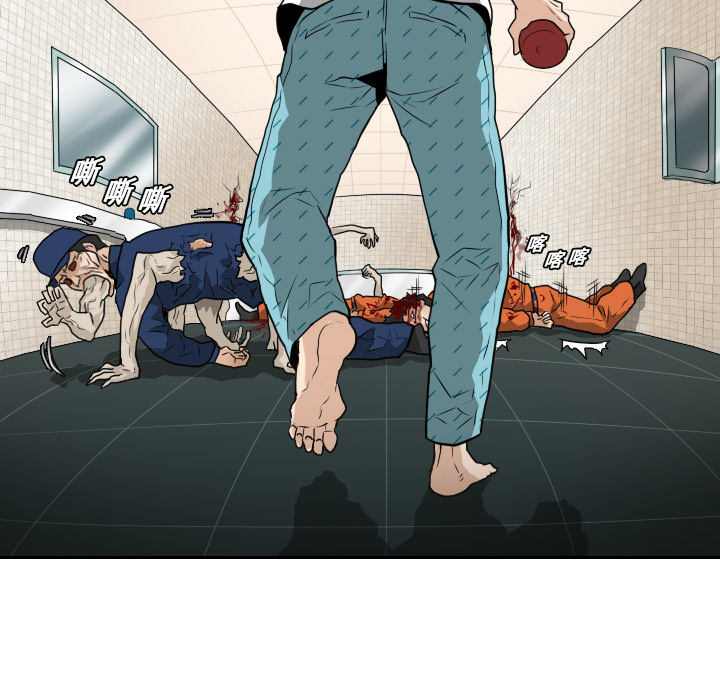 第13话85