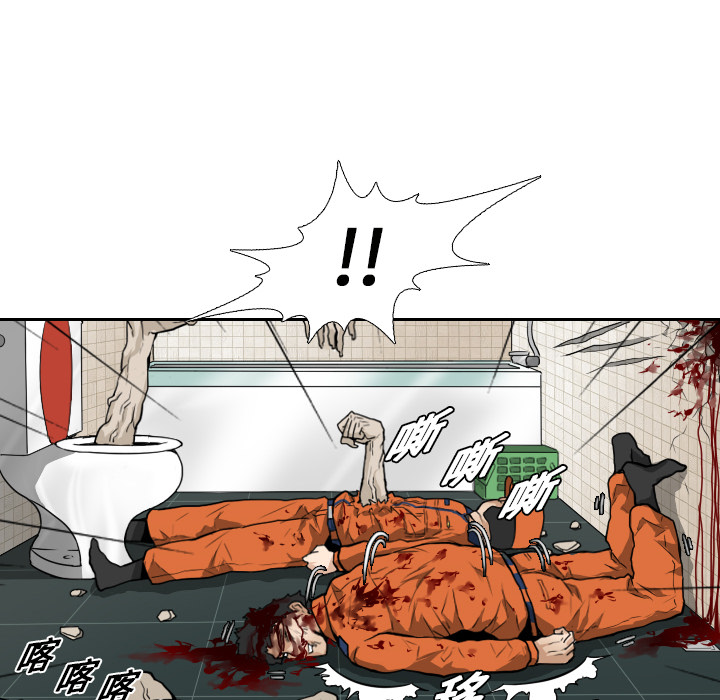 第13话9