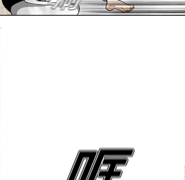 第14话100