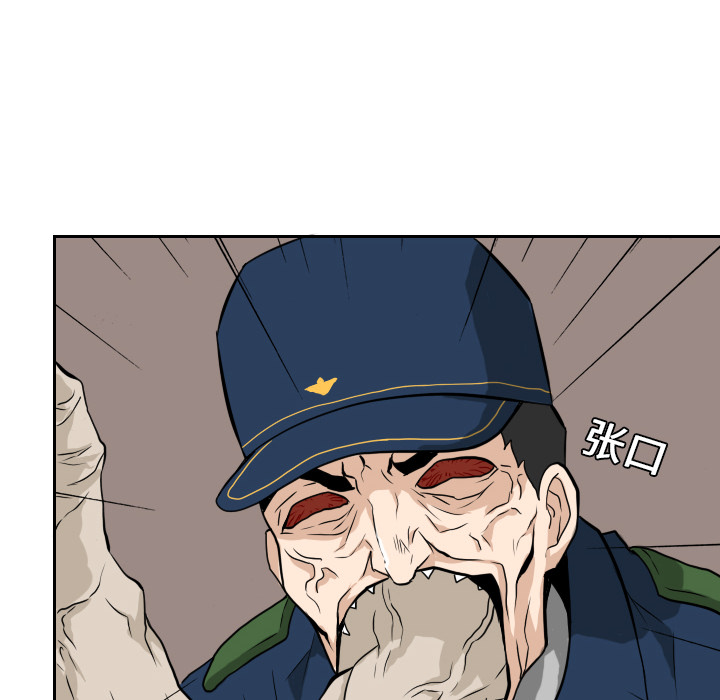 第14话16