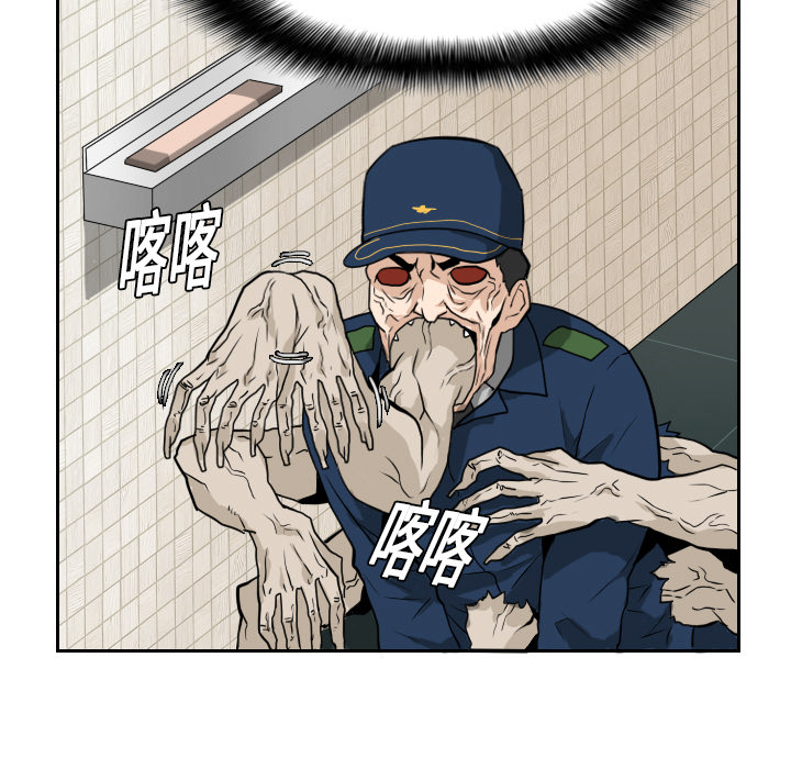 第14话21