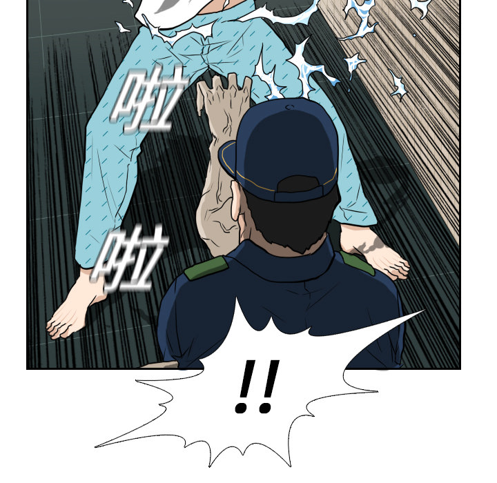 第14话25