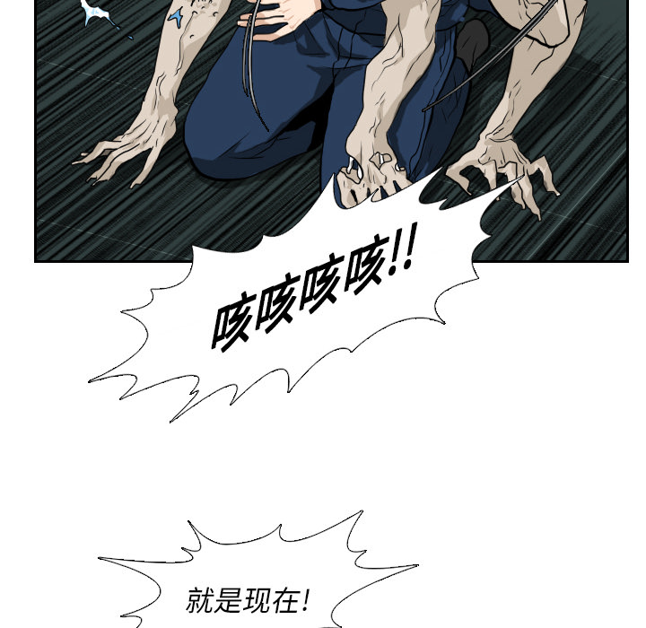 第14话27