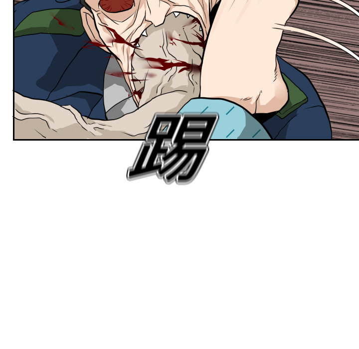 第14话31