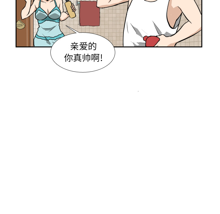 第14话38