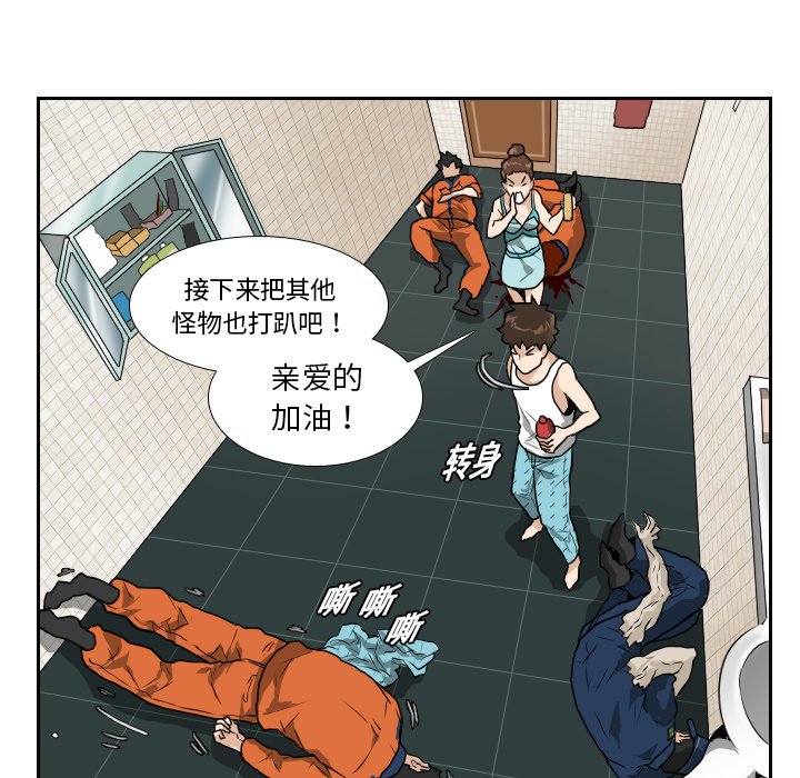 第14话39
