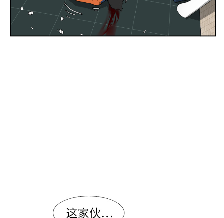 第14话40