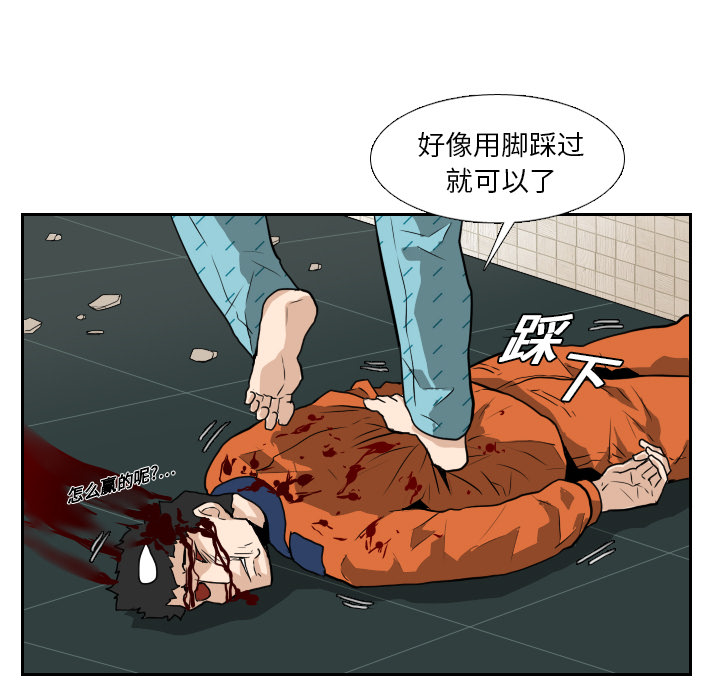 第14话42