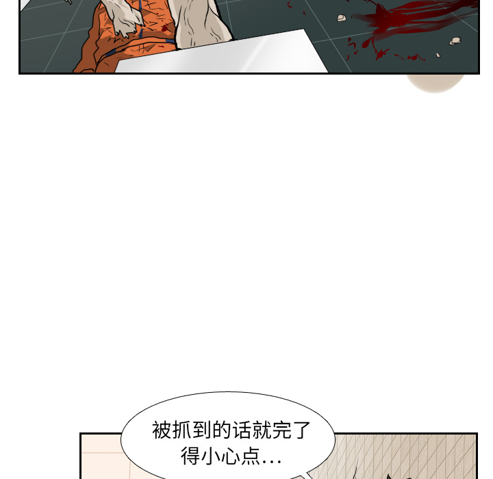 第14话45