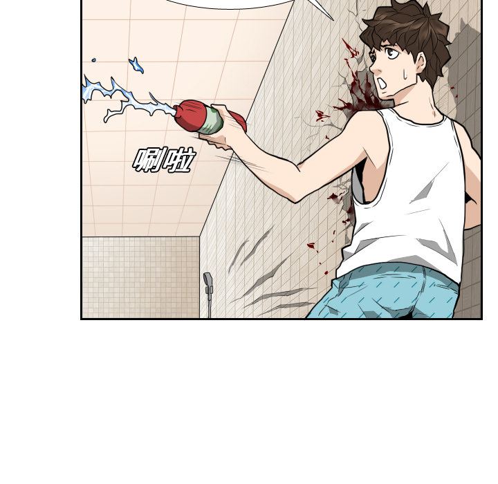 第14话46