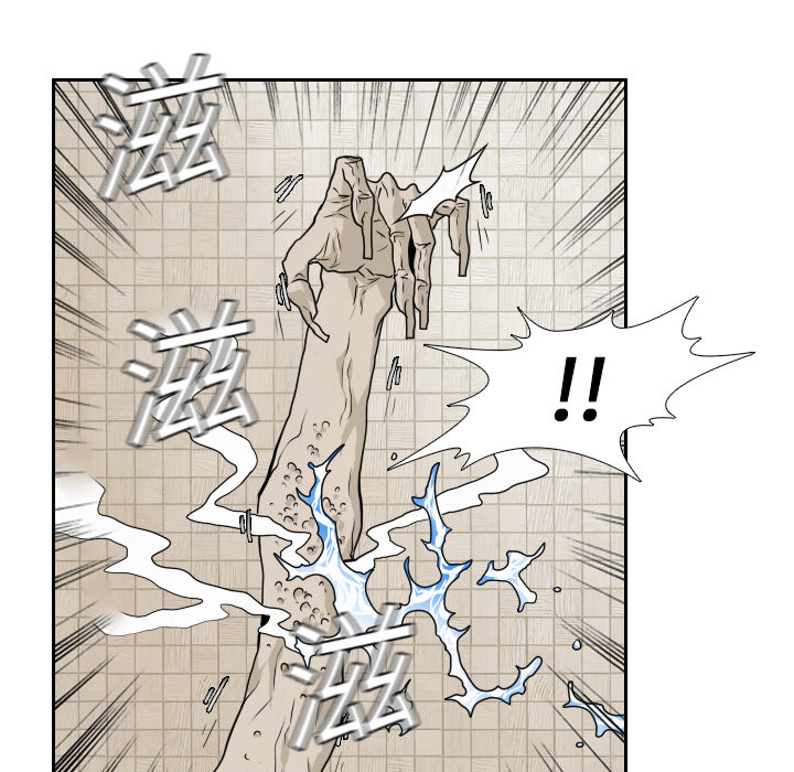 第14话47