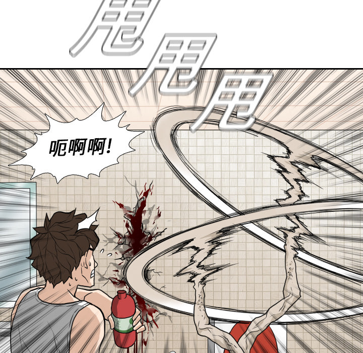 第14话49