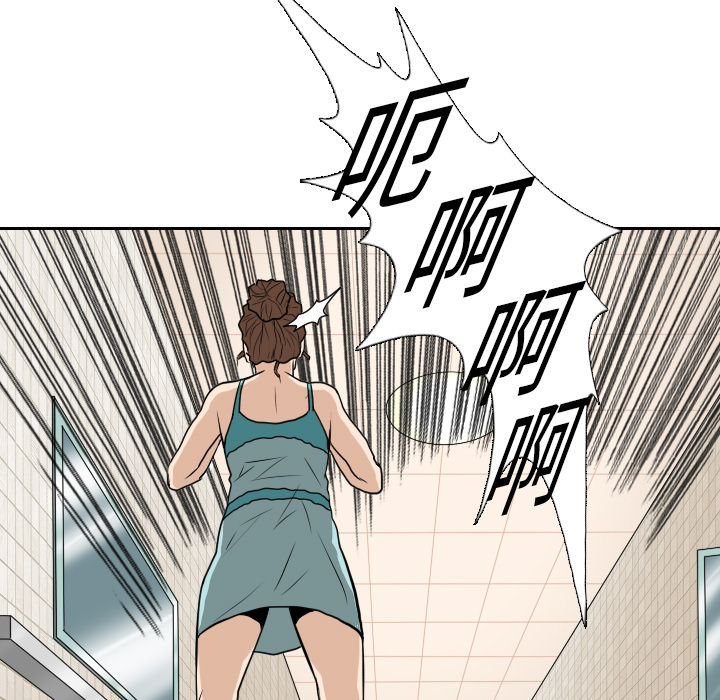 第14话51
