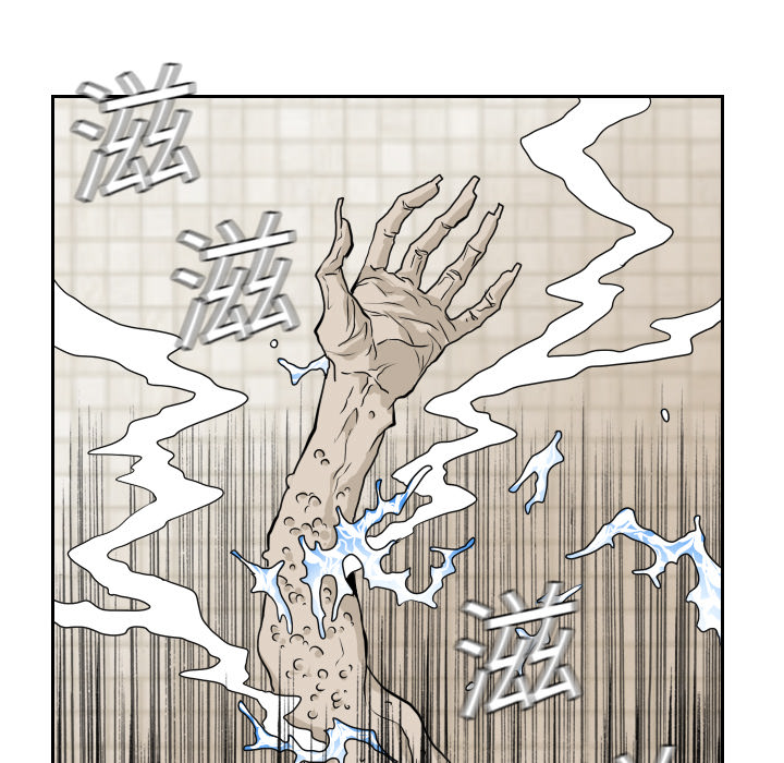 第14话56