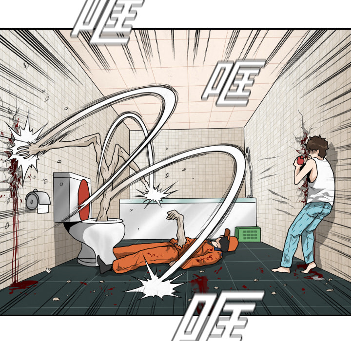 第14话58