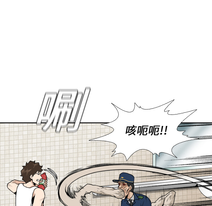 第14话6