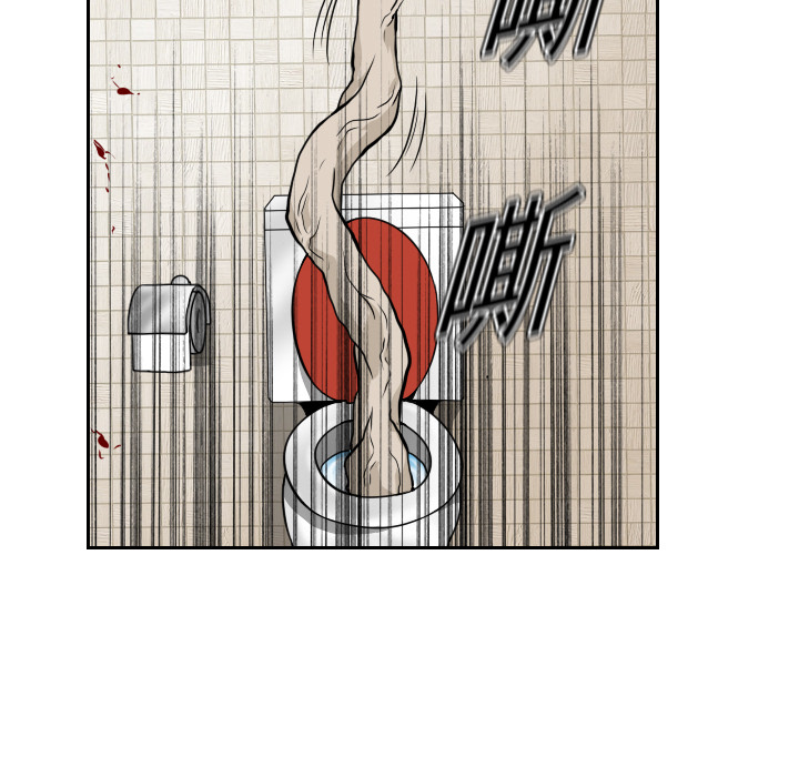 第14话60