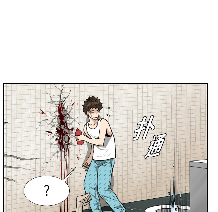 第14话61