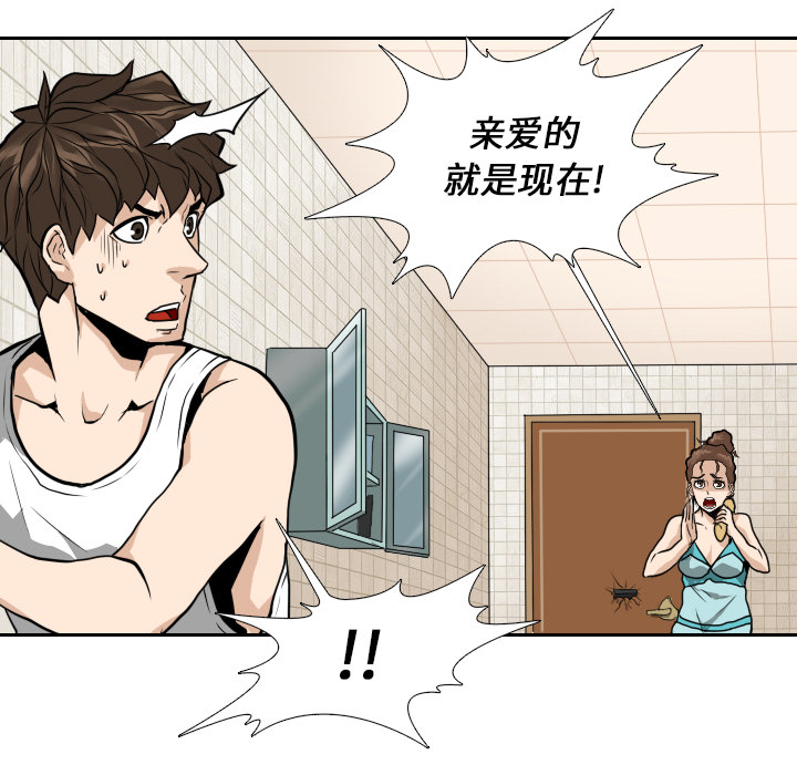 第14话63