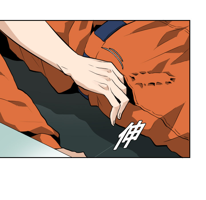 第14话68