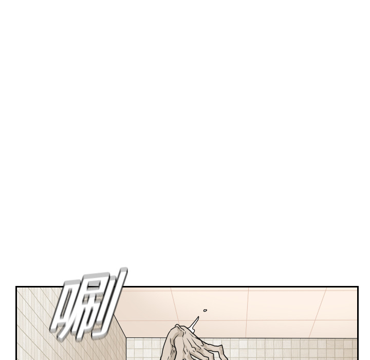 第14话75