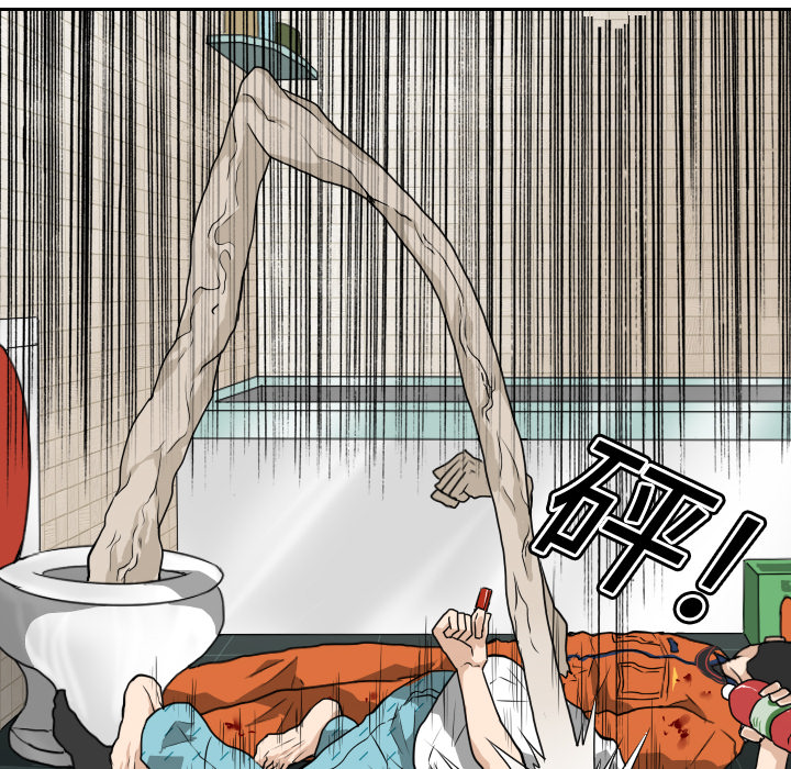 第14话78