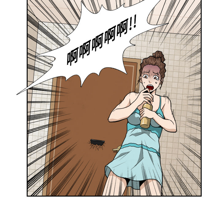 第14话80