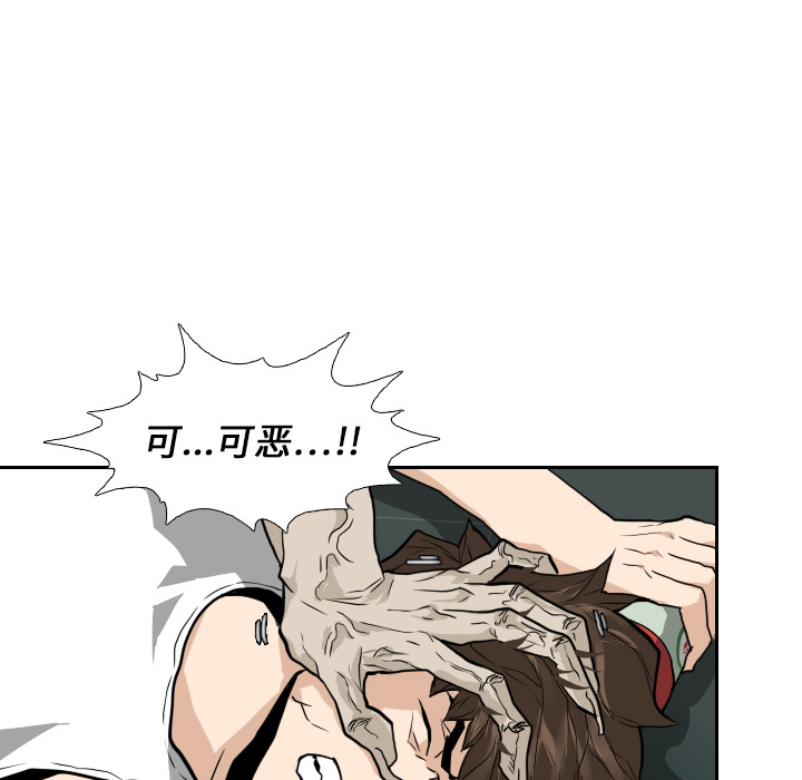第14话81