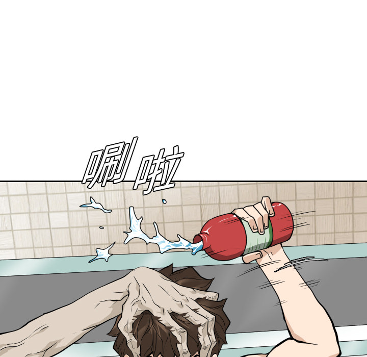 第14话94