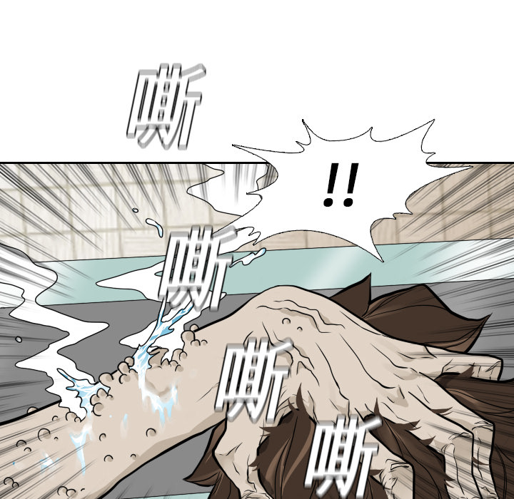 第14话96