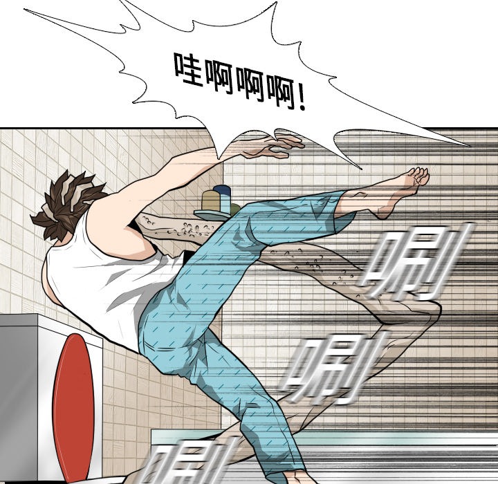 第14话99