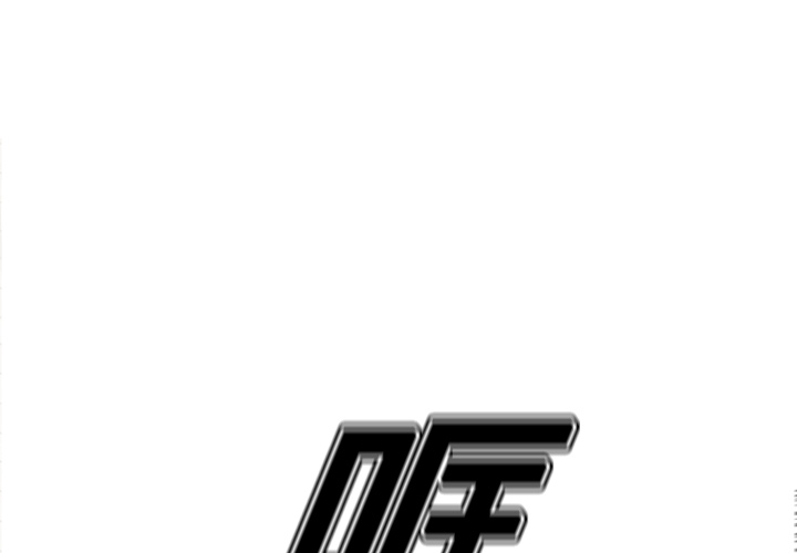 第15话0