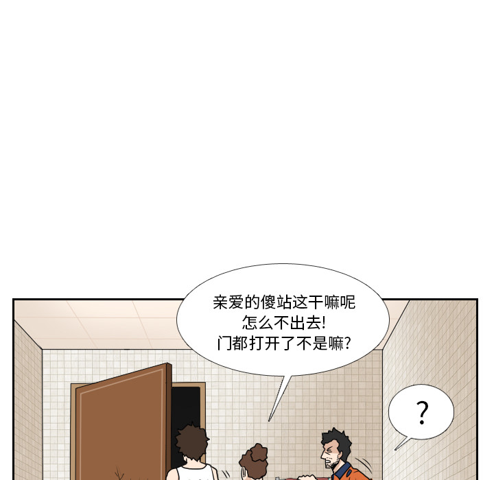 第15话102