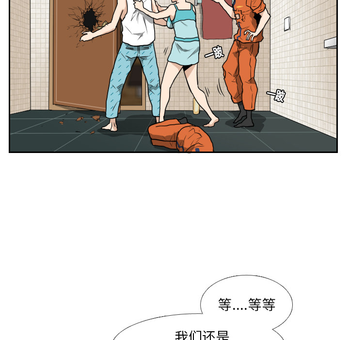 第15话103