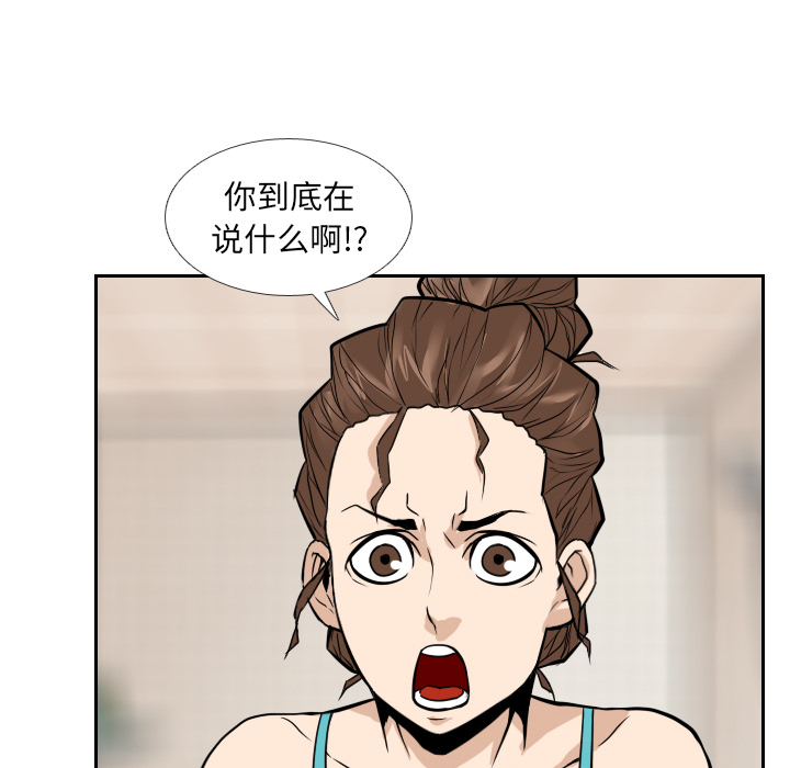 第15话105