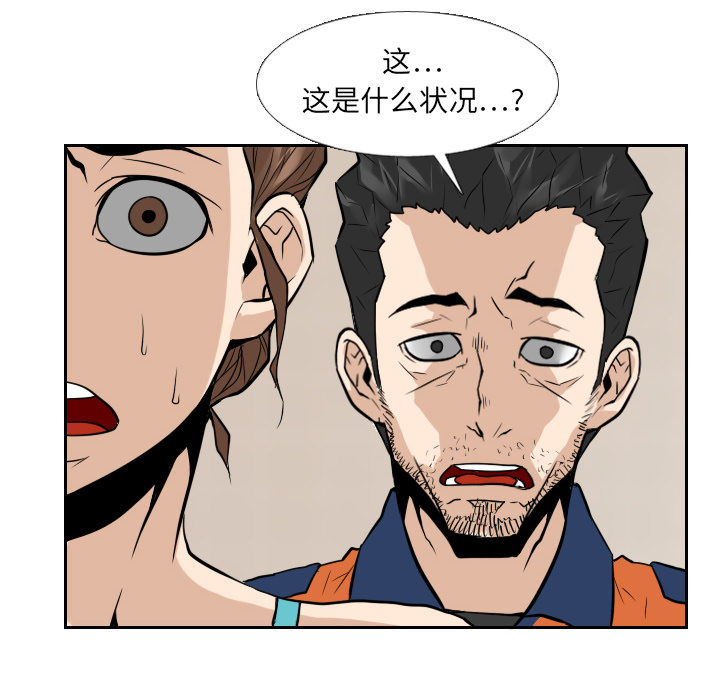 第15话109