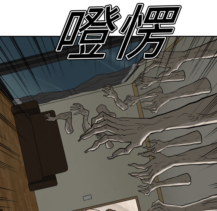 第15话110