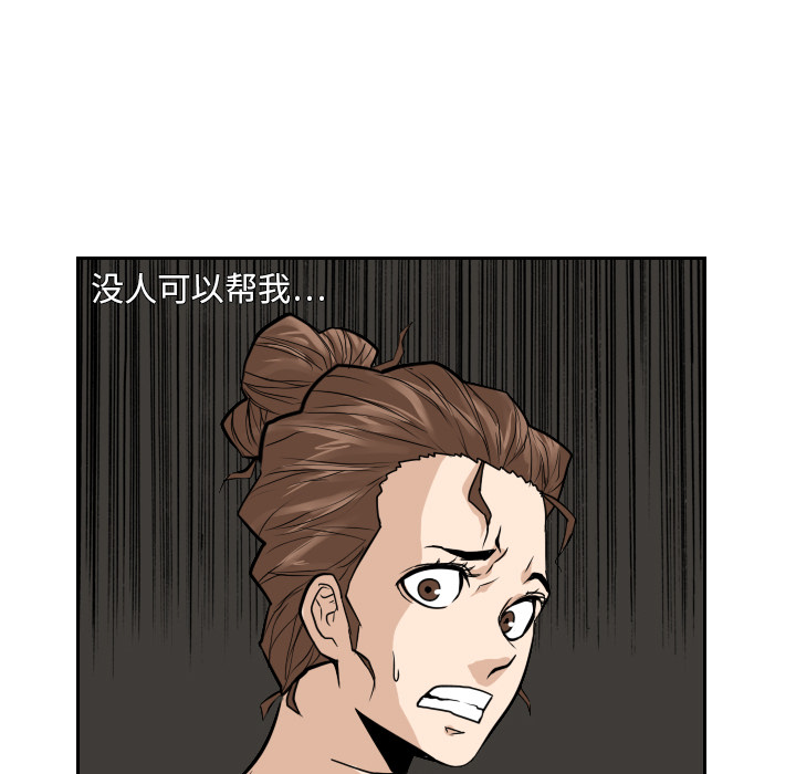 第15话15