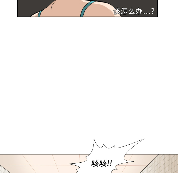 第15话16
