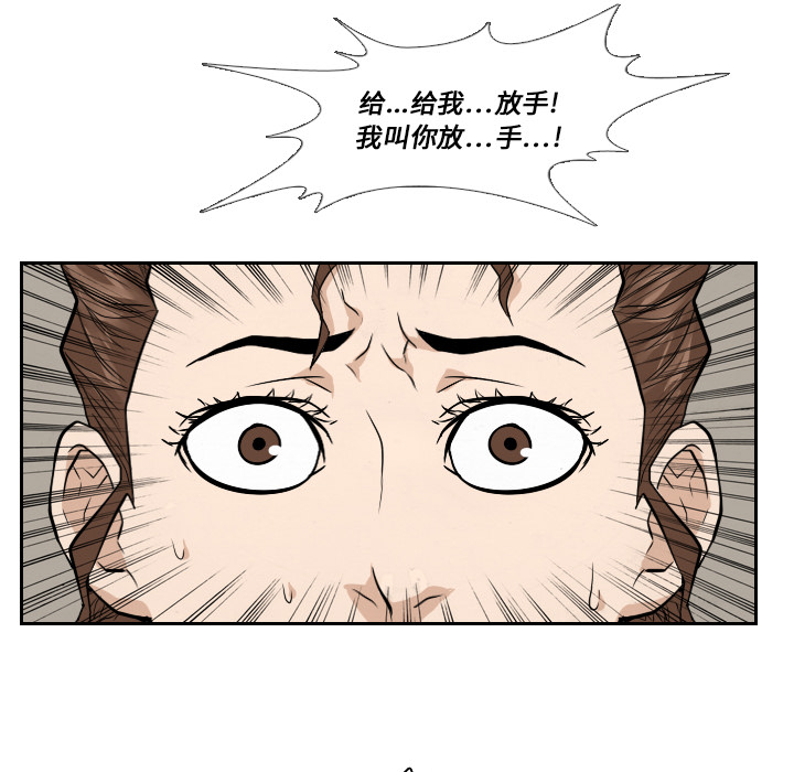 第15话18